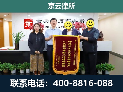 肃宁-工贸厂房拆迁维权律师